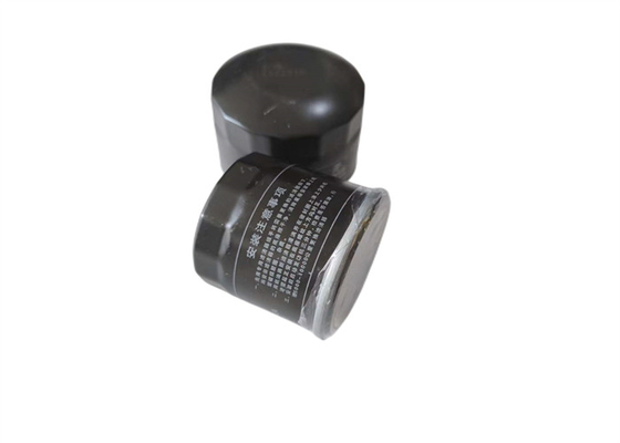 Cangkang Besi OE B6Y1-14-302A 66mm Filter Oli Otomatis Untuk Mazda Rx8